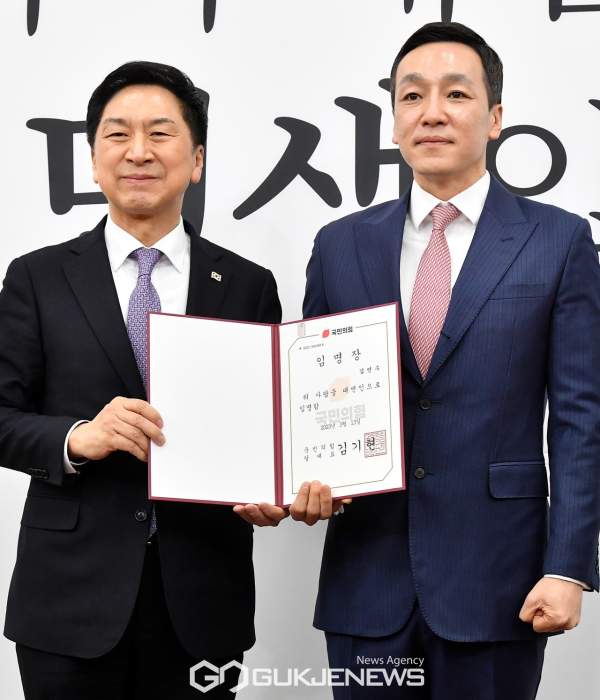 김민수 국민의힘 대변인 프로필