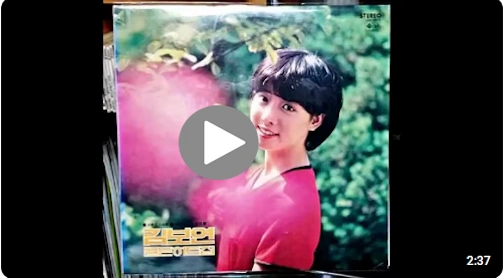 허영만의 백반기행 홍천 김보연 사춘기