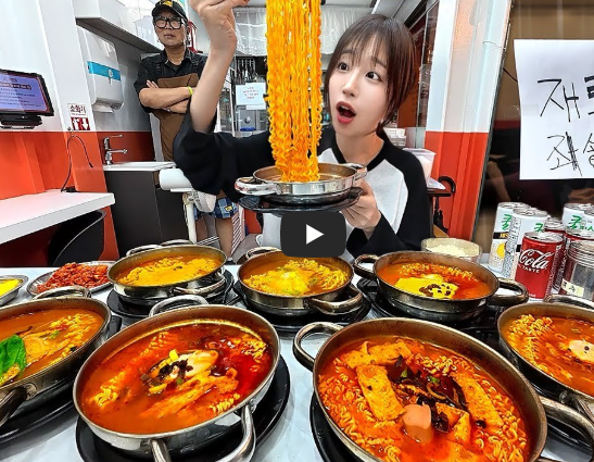 쯔양