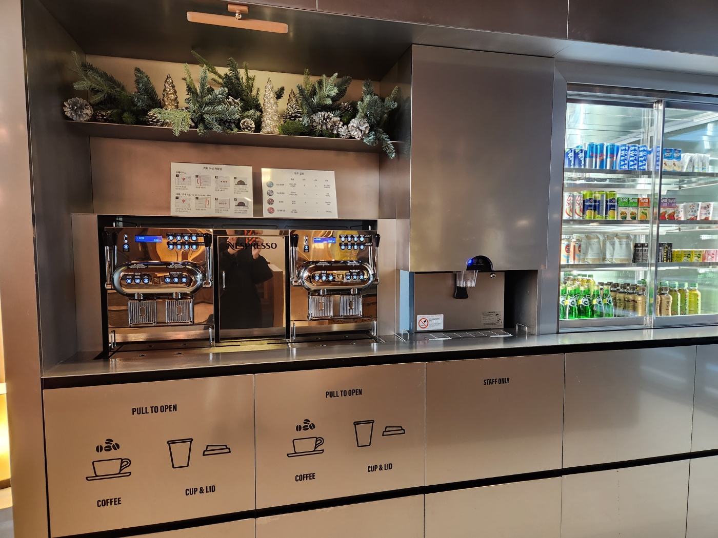 그래픽바이대신