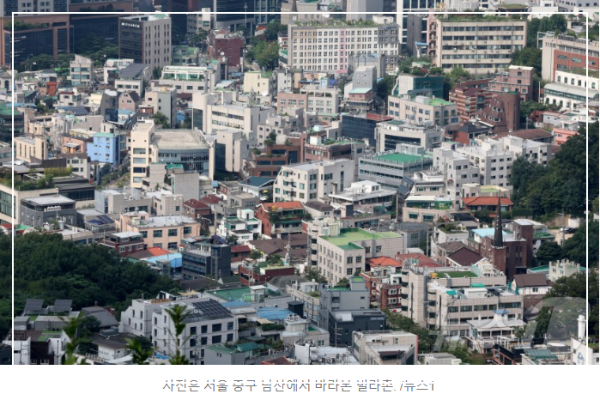 서울 중구 빌라촌 모습