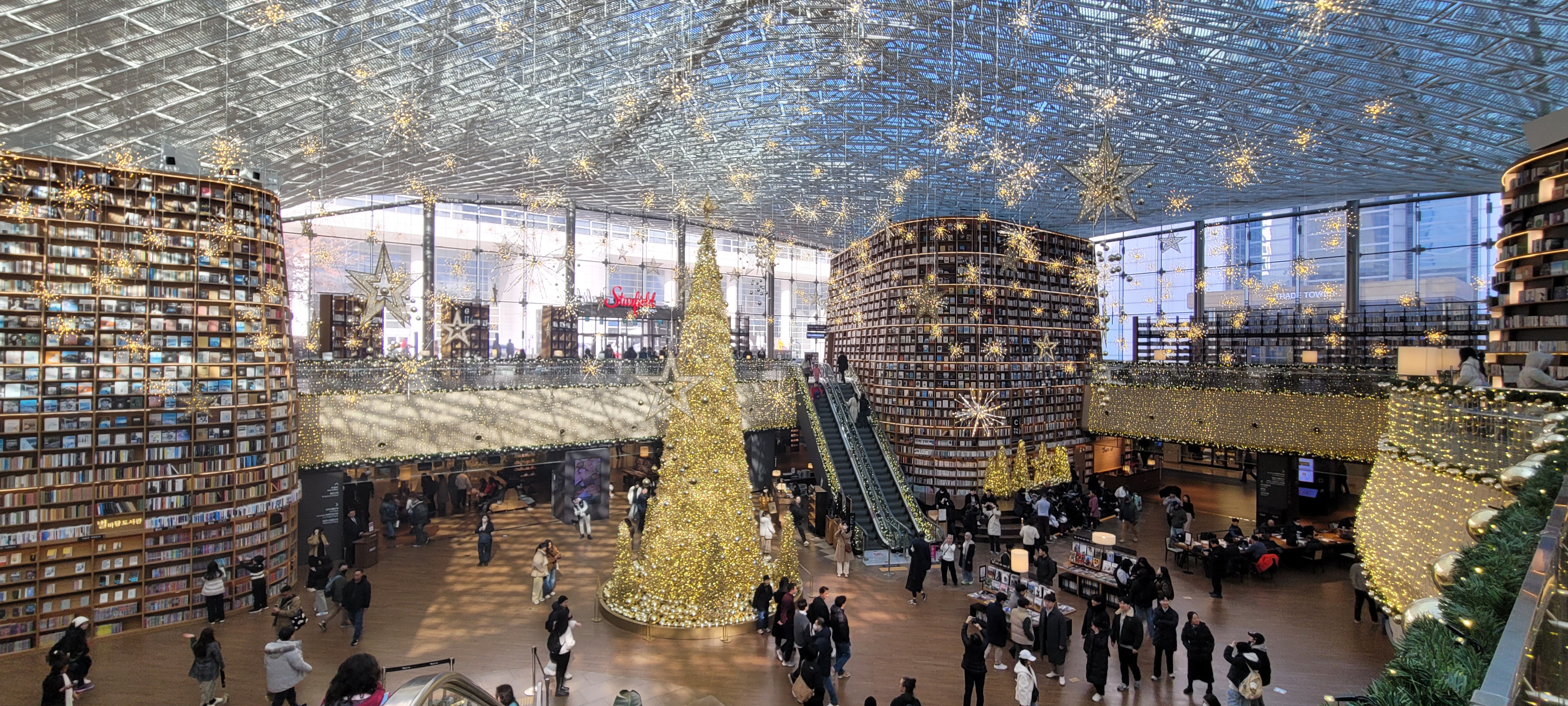 2025 별마당도서관