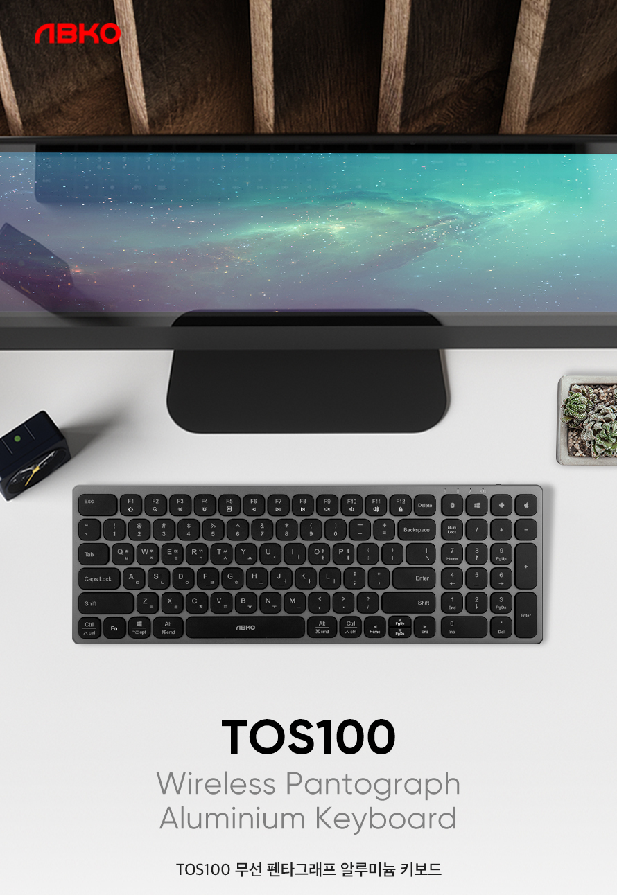 ABKO TOS100 무선 키보드