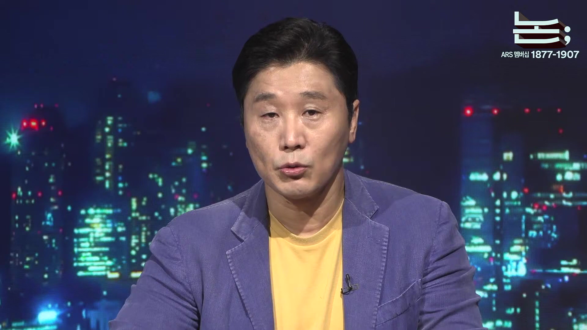 [정준희의 논] 말에 휘둘리지 않고 오래 지켜볼 줄 아는 시민이 됩시다 ㅣ2025년 10월 13일 월요일.mp4_20251018_150738.339.jpg