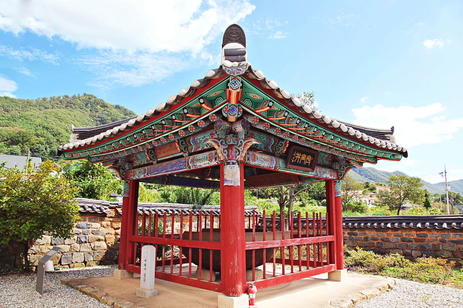 개태사