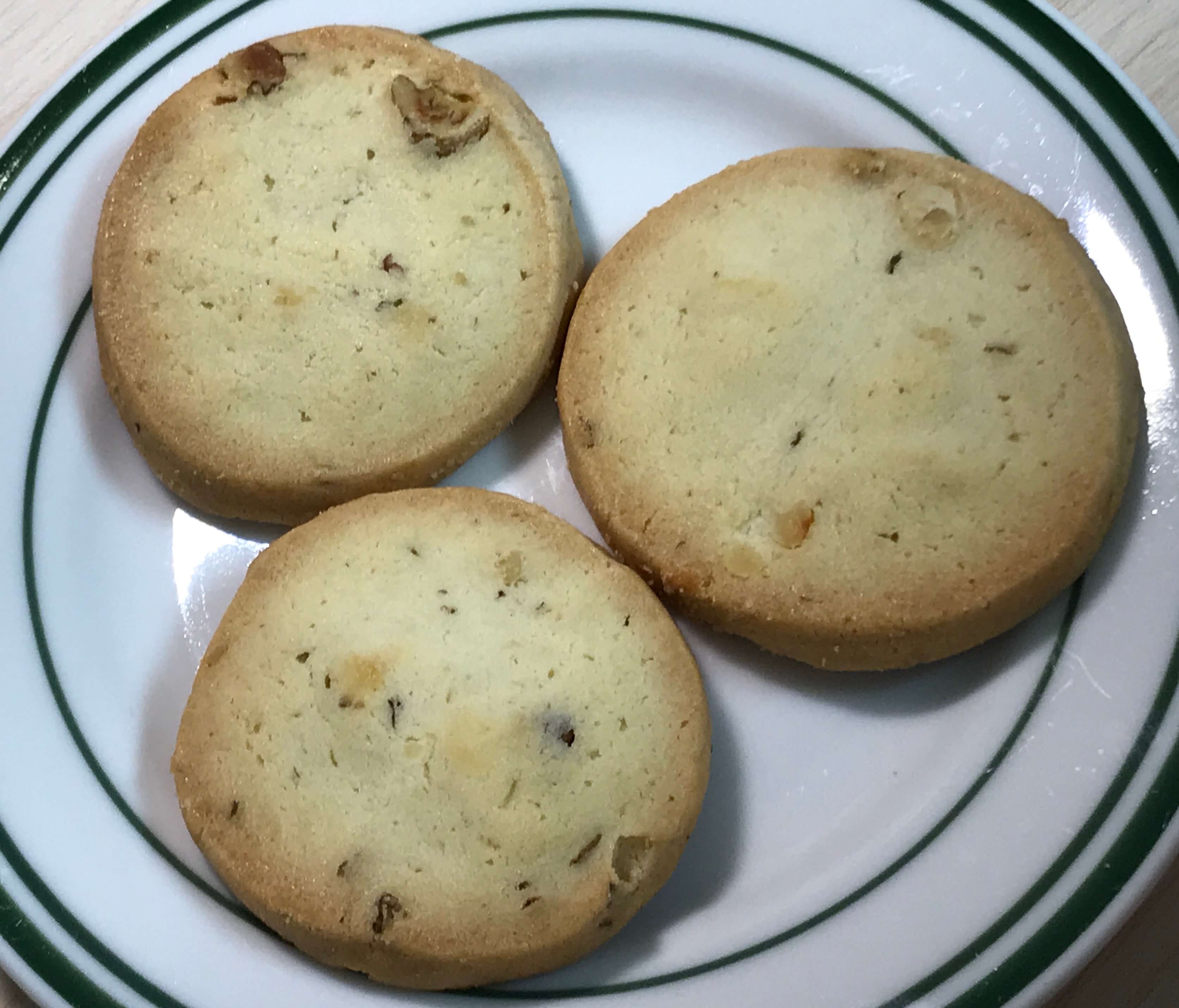 한살림 호두쿠키 내용물