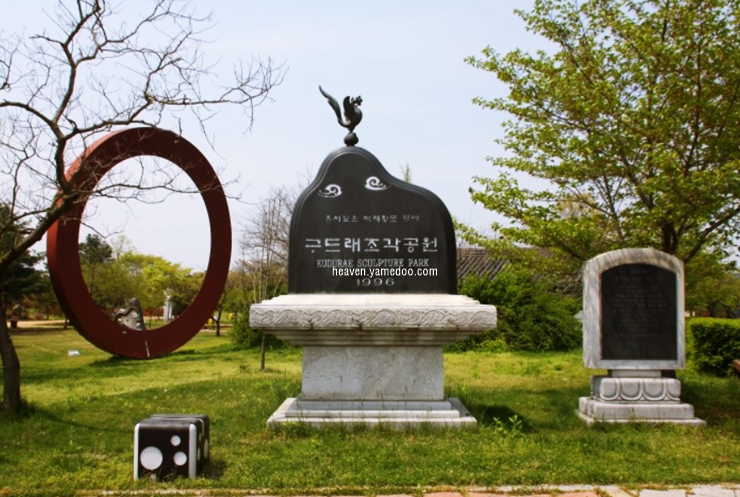 부여 가볼만한곳 베스트10