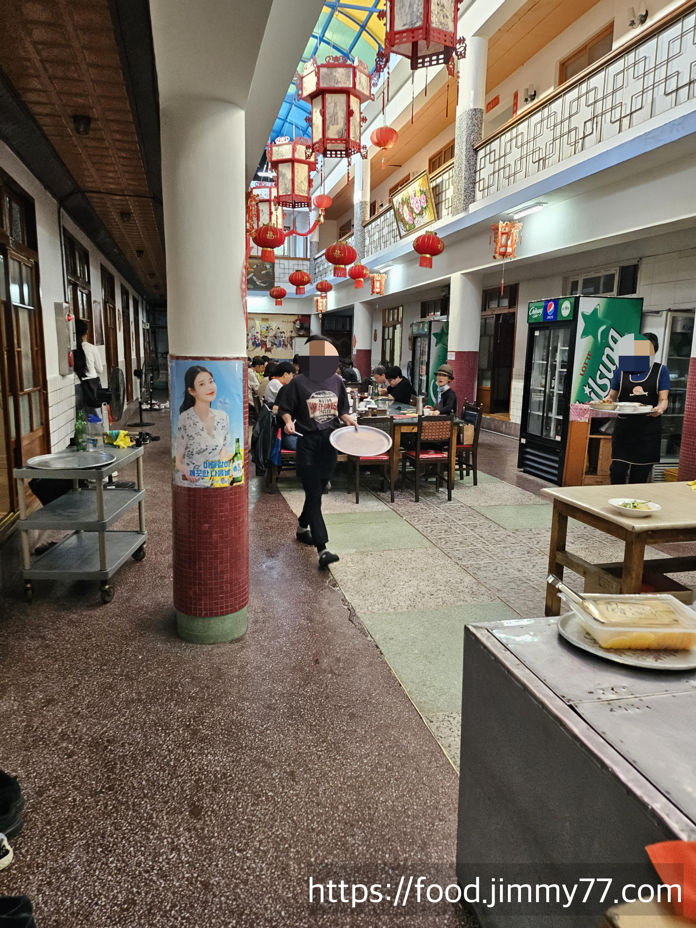 군산 빈해원