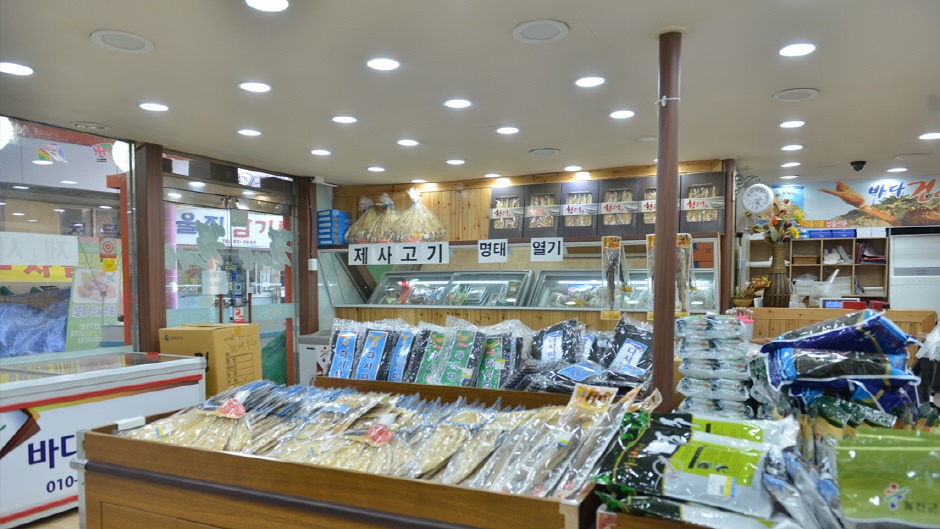 울진 가볼만한곳 베스트10