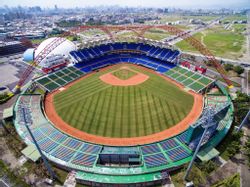 WBC대만타이중경기장