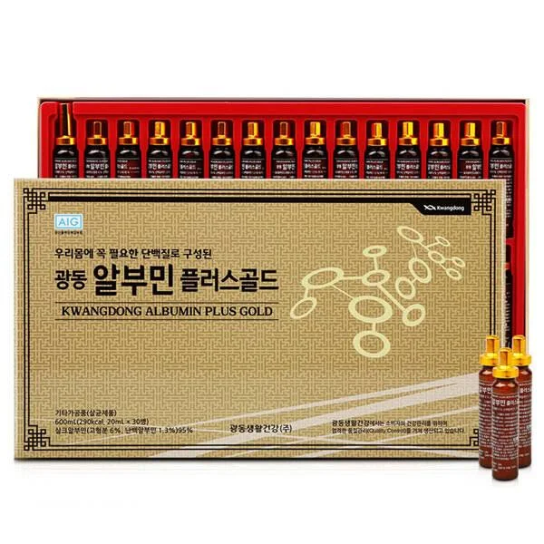알부민 효능