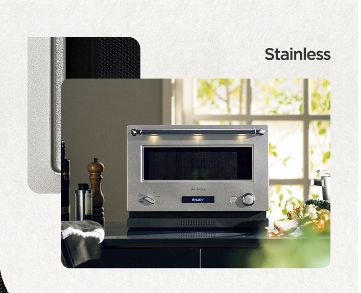 발뮤다 더레인지