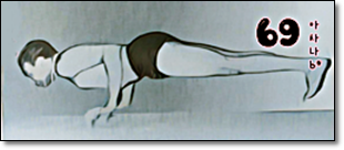 소소한요가 클래스