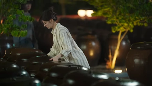 세종 뒤웅박고을