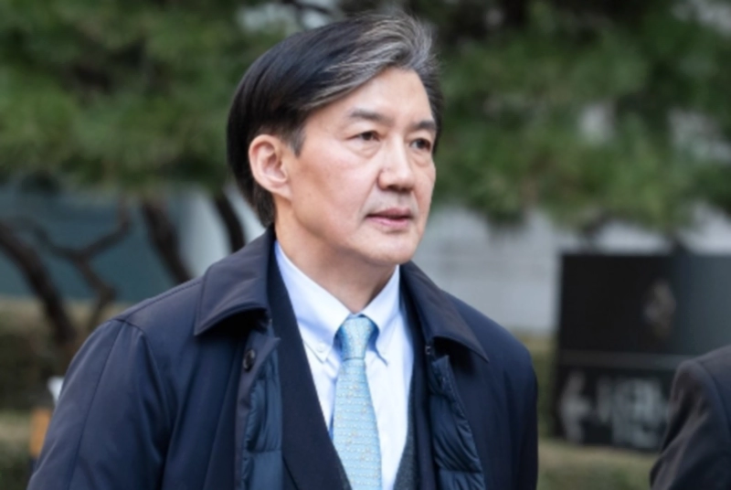 조국 2심 선고 징역형 이유