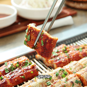 장어구이 요리법