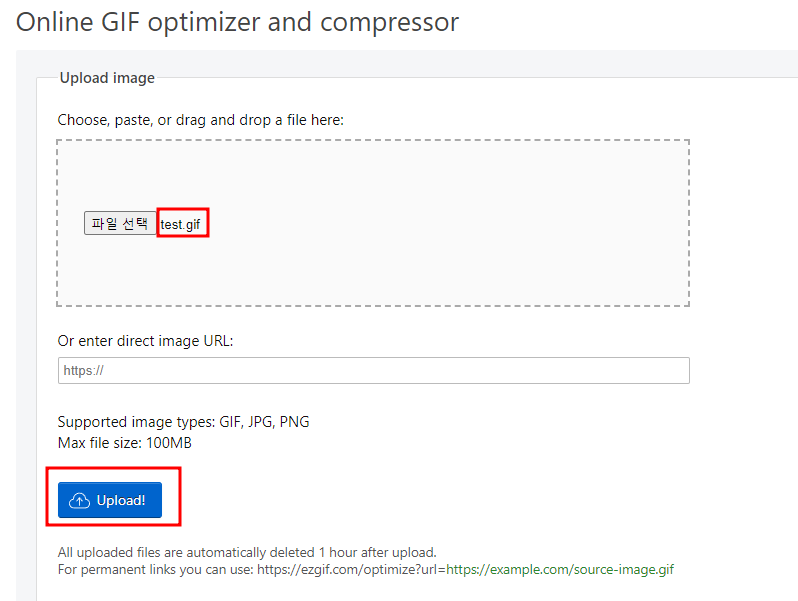EZGIF