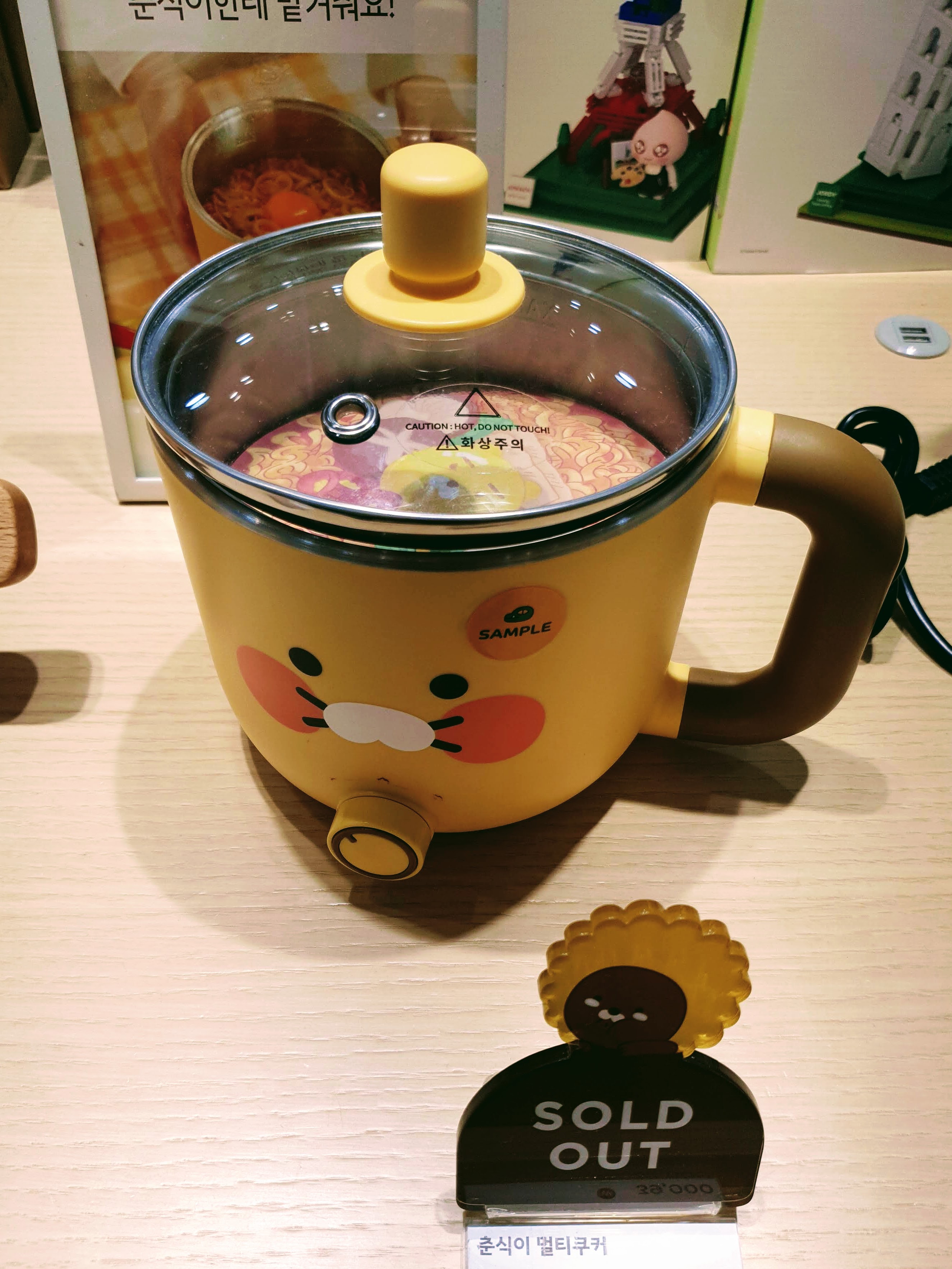 카카오프렌즈서울역