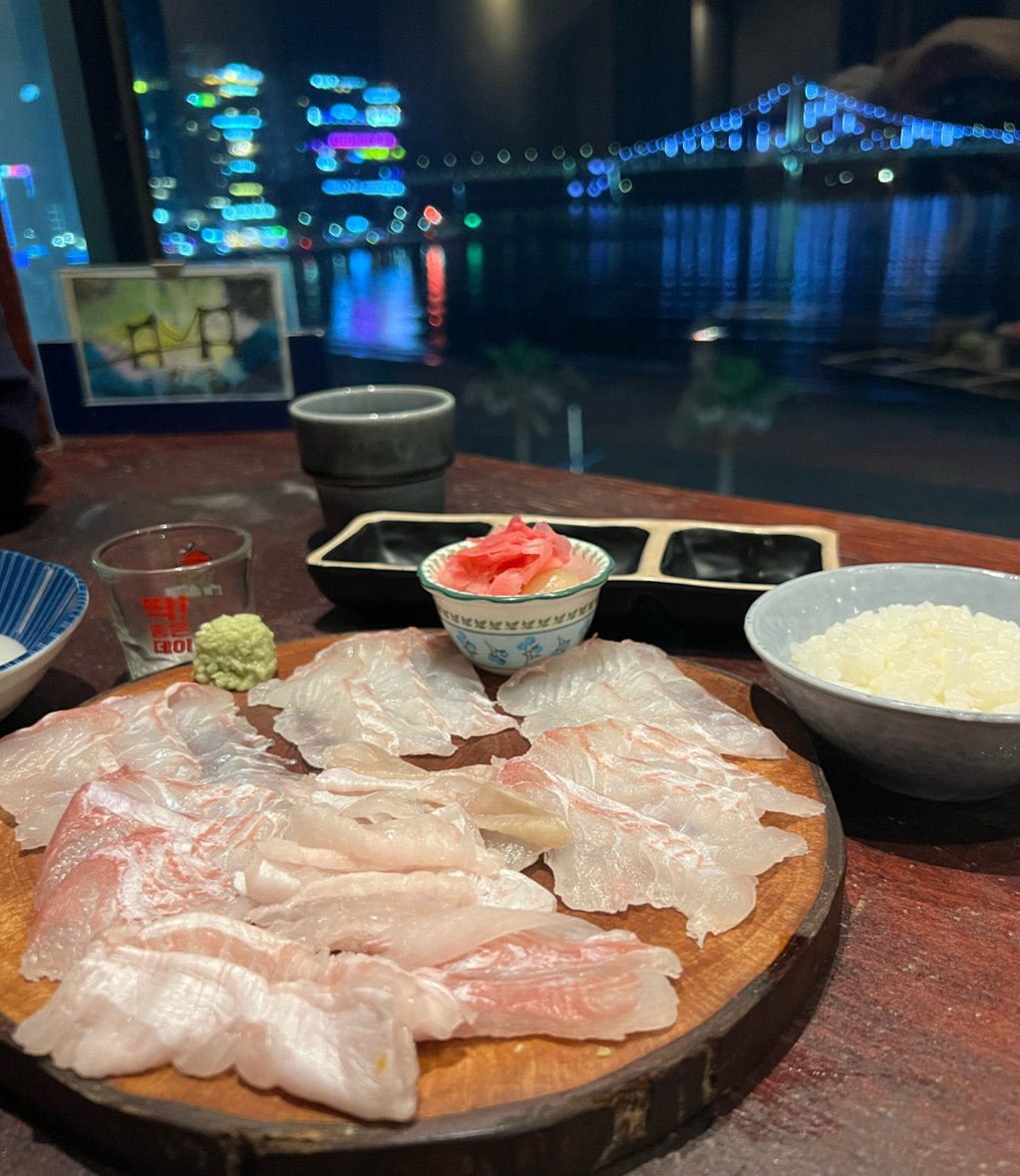 카이루