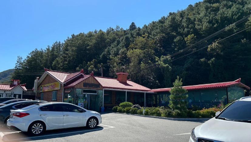 금수강산막국수