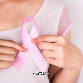 유방암 초기증상