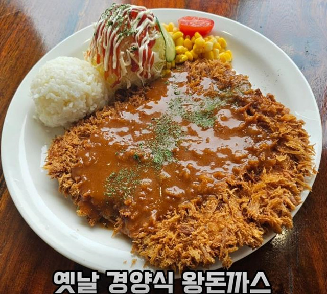 광주 야구장 근처 맛집 챔피언스필드 먹거리