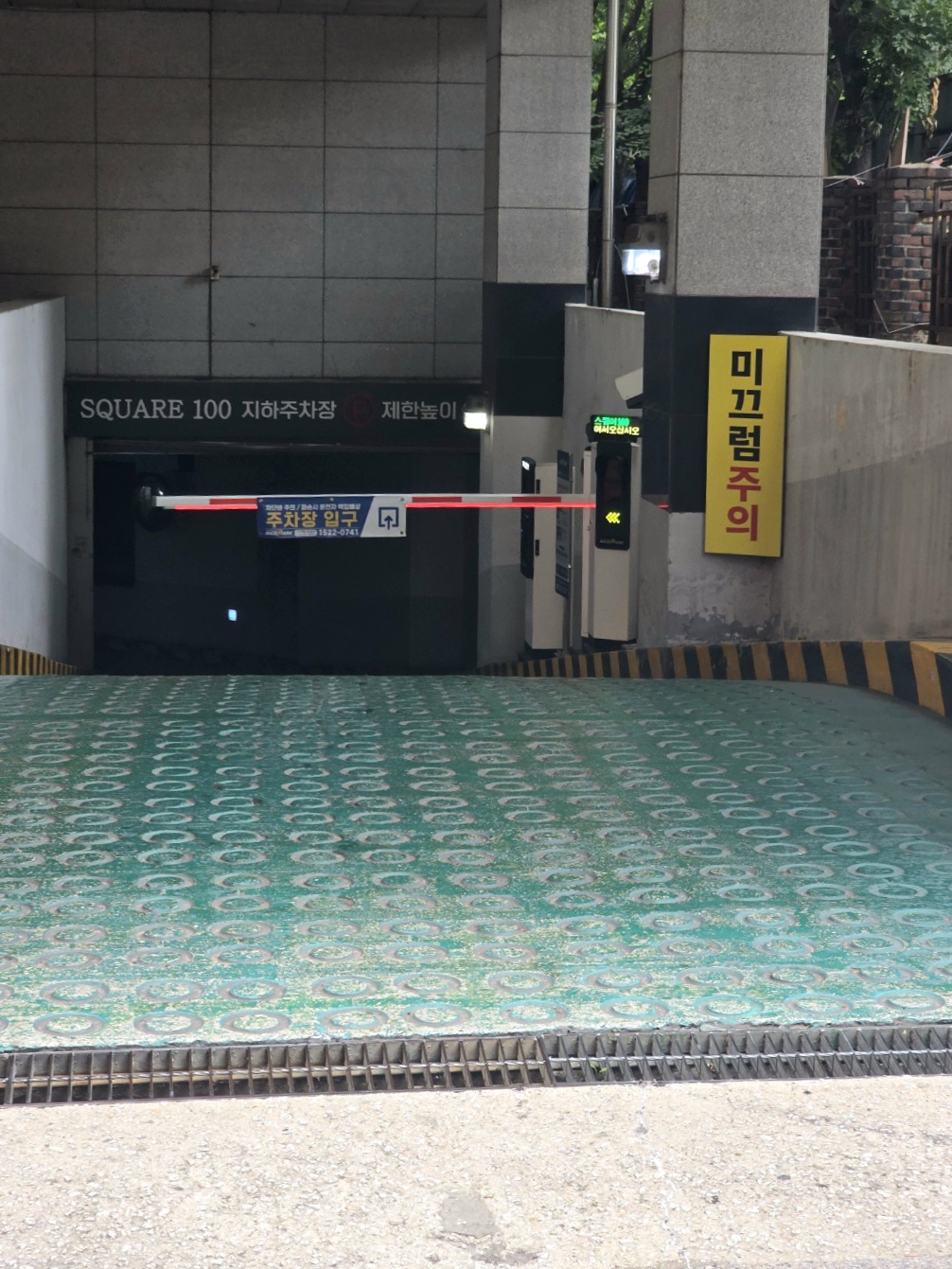 편리한-입출차가-가능합니다.