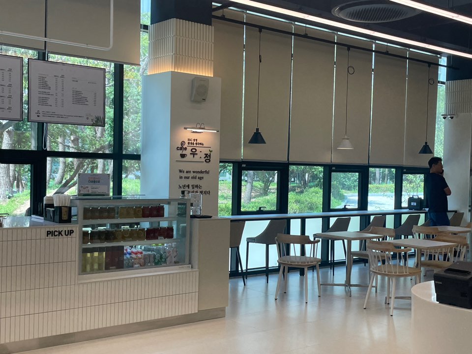 도내기샘 국민체육센터