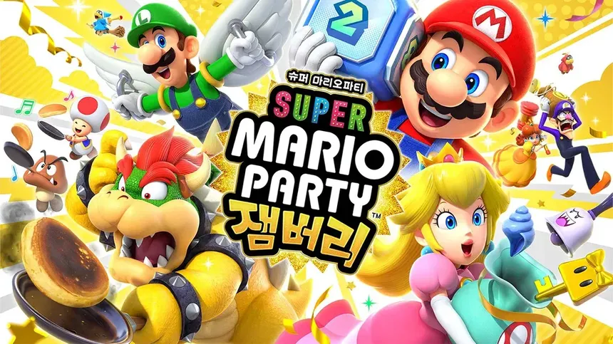 슈퍼 마리오 파티 잼버리 게임 플레이 화면과 미니게임 장면을 담은 이미지