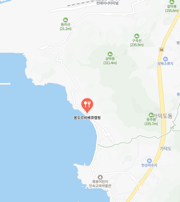 부산 애견 동방 캠핑장