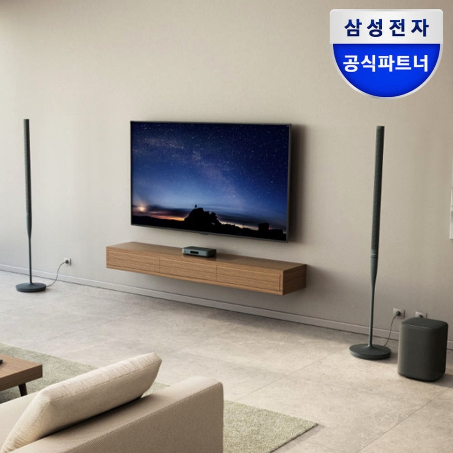 삼성전자 하만카돈 래디언스 2400, 이 가격 실화? 홈시네마 끝판왕 후기