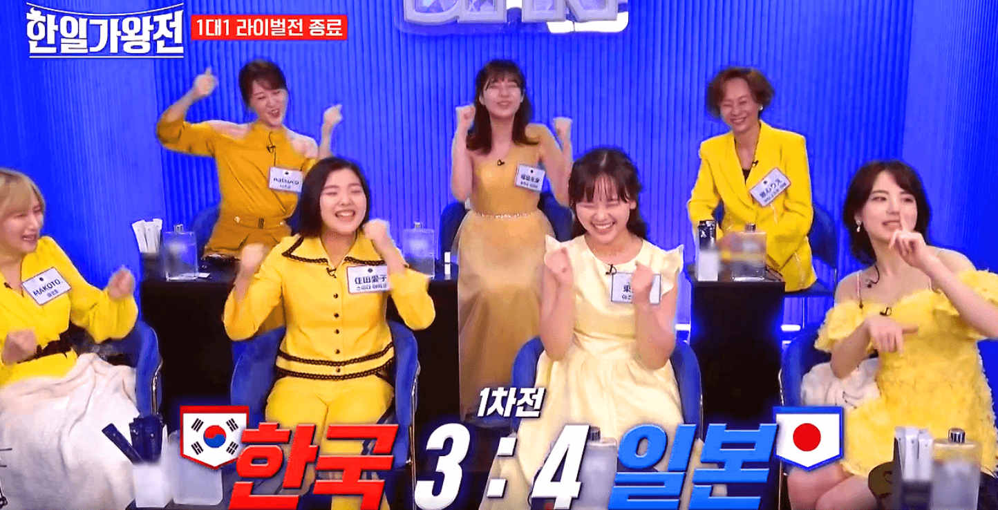 한일가왕전 3회 1:1 라이벌전 대결 점수 최종 결과 다시보기