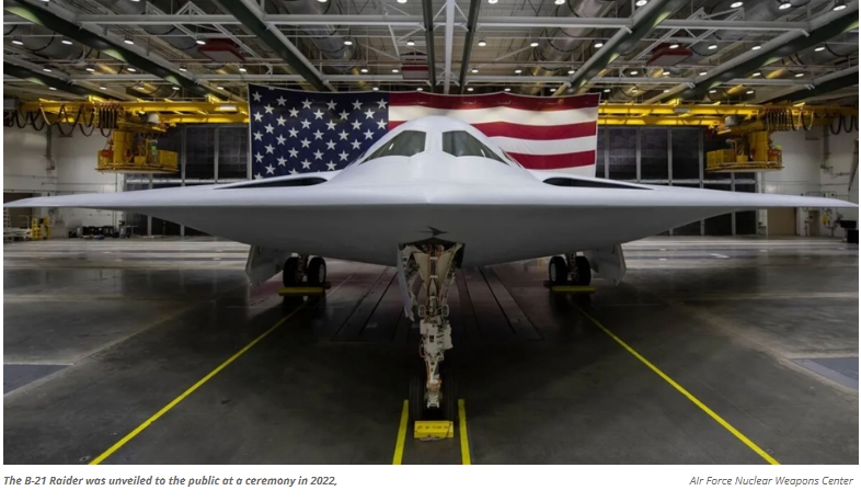 2023년&nbsp;7대 군사기술 VIDEO: Top 7 military technology stories of 2023