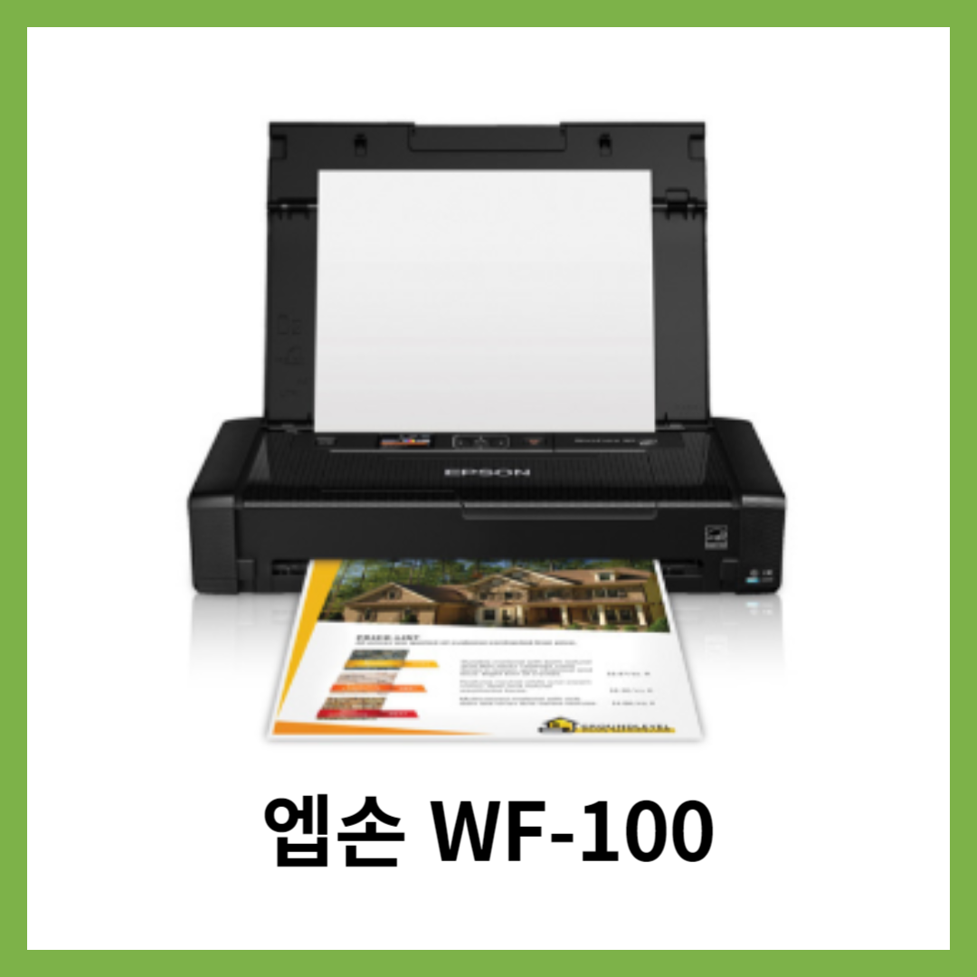 WF-100