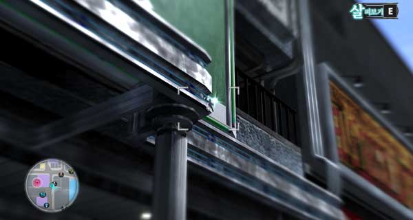 물품보관함 타이헤이 45 이미지