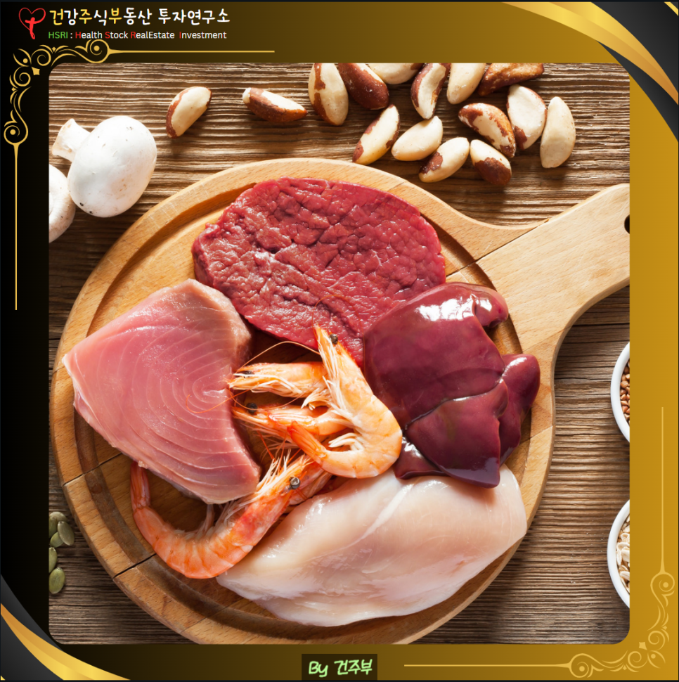 셀레늄 효능과 올바른 섭취법

(글 그림 : 건주부, 그림 출처 : Canva)