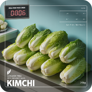 2025 강원도 절임배추 20kg 실시간 가격 체크 팁&middot;레시피(비율)이미지