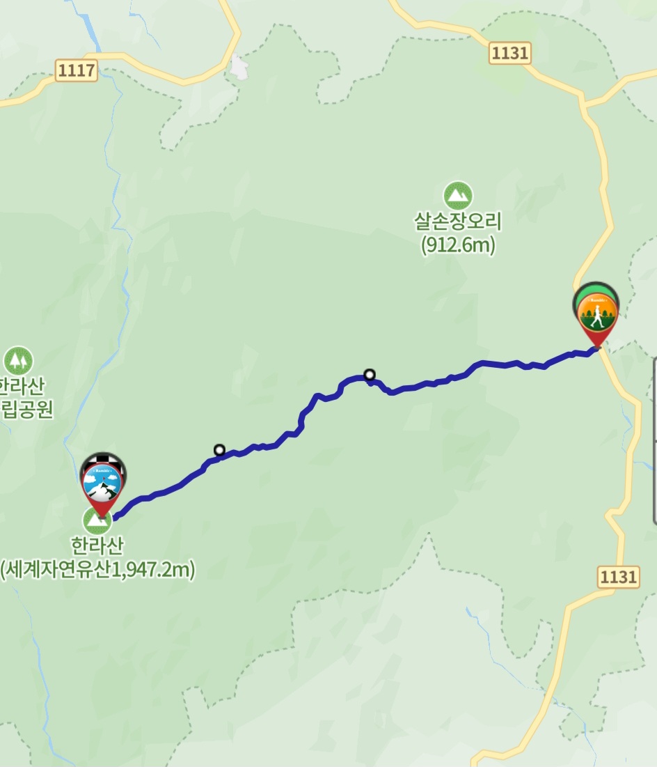 한라산 소요시간