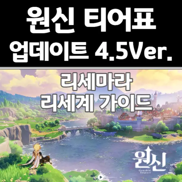 포스팅-썸네일