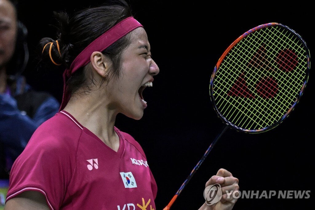 수디르만컵 2025 안세영 4강 진출 실시간 중계 보기