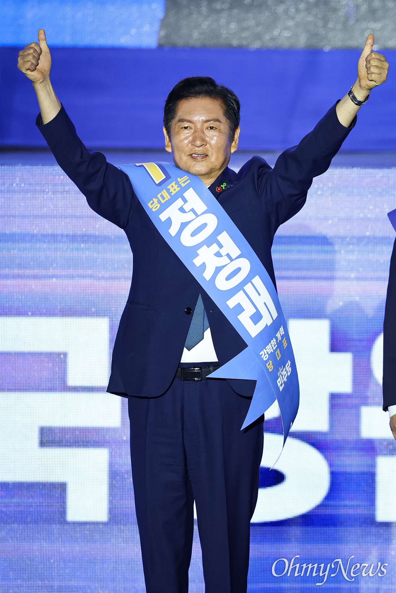 더불어민주당 신임 당대표, 정청래 선출 전당대회 결과