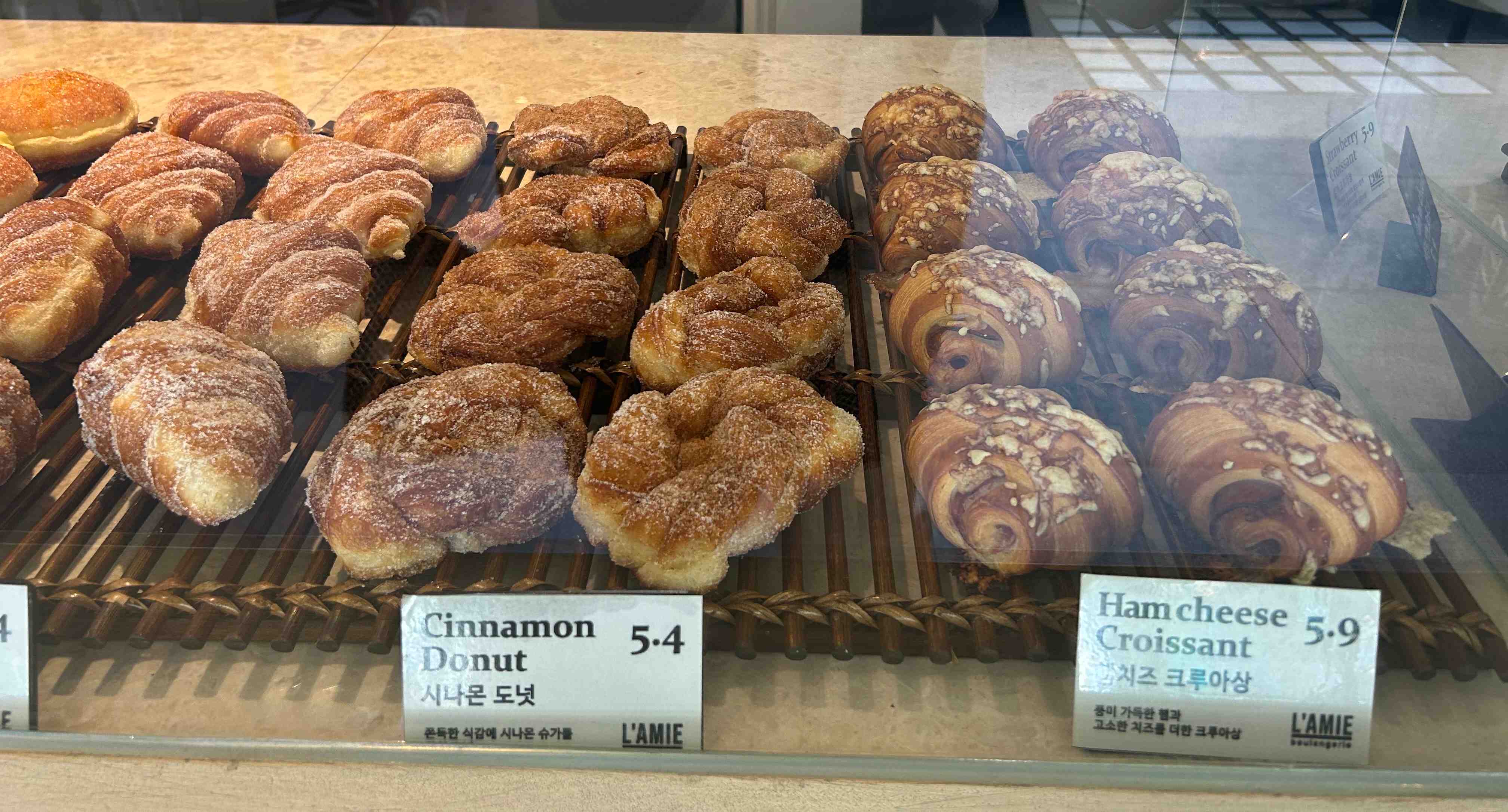 햄치즈 크루아상, 시나몬 도넛