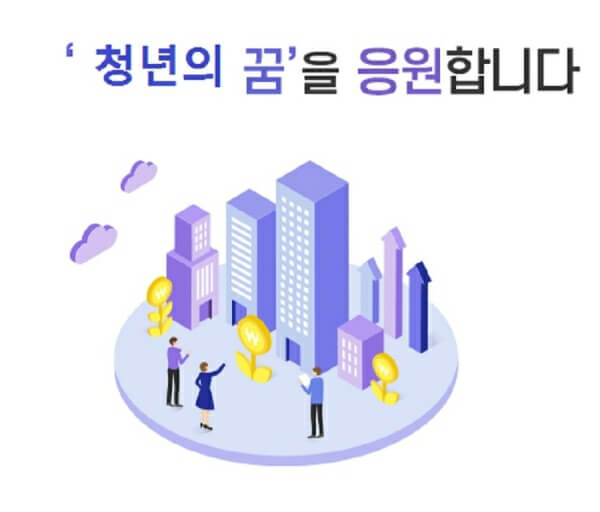 한부모가정 지원금 혜택과 자격조건