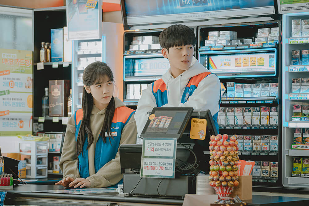 괜찮아 괜찮아 괜찮아!