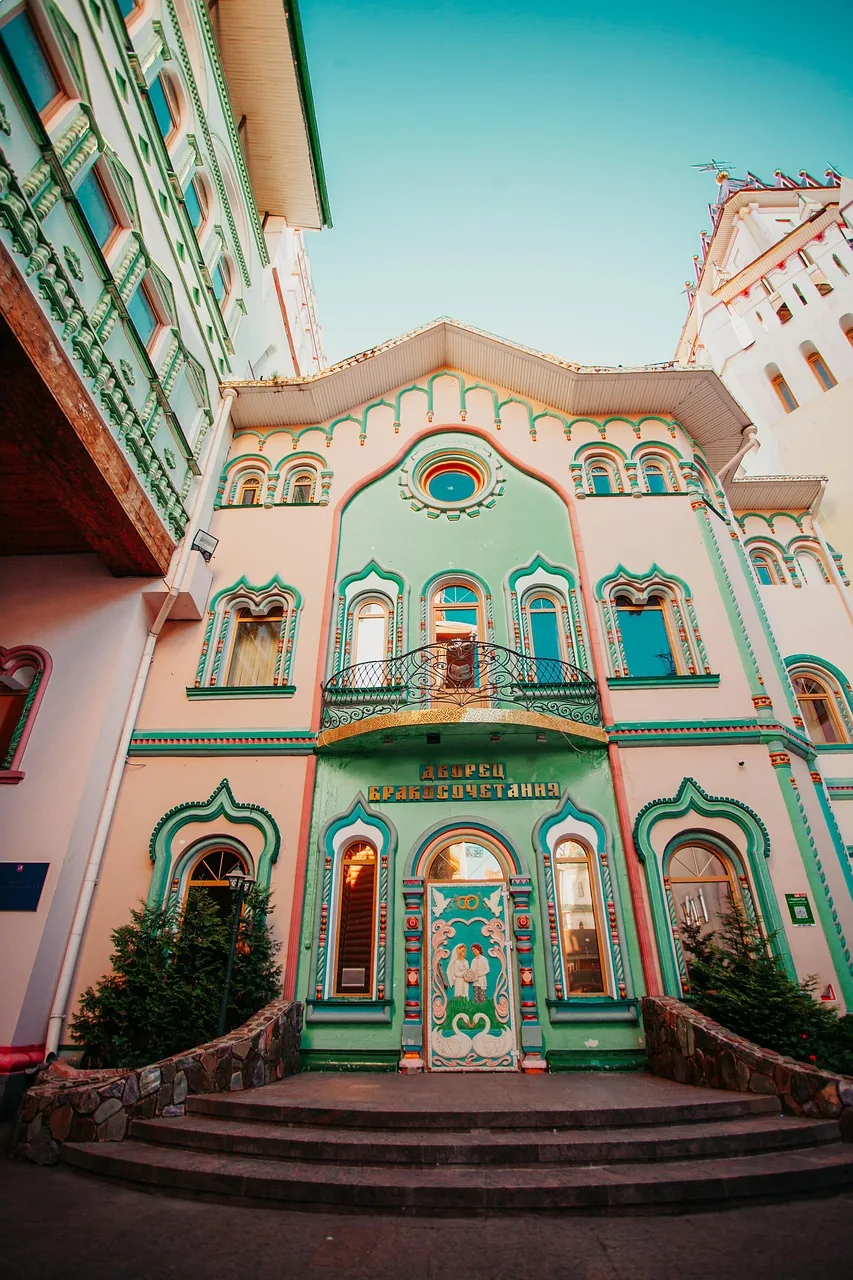 혼인관계증명서 인터넷발급