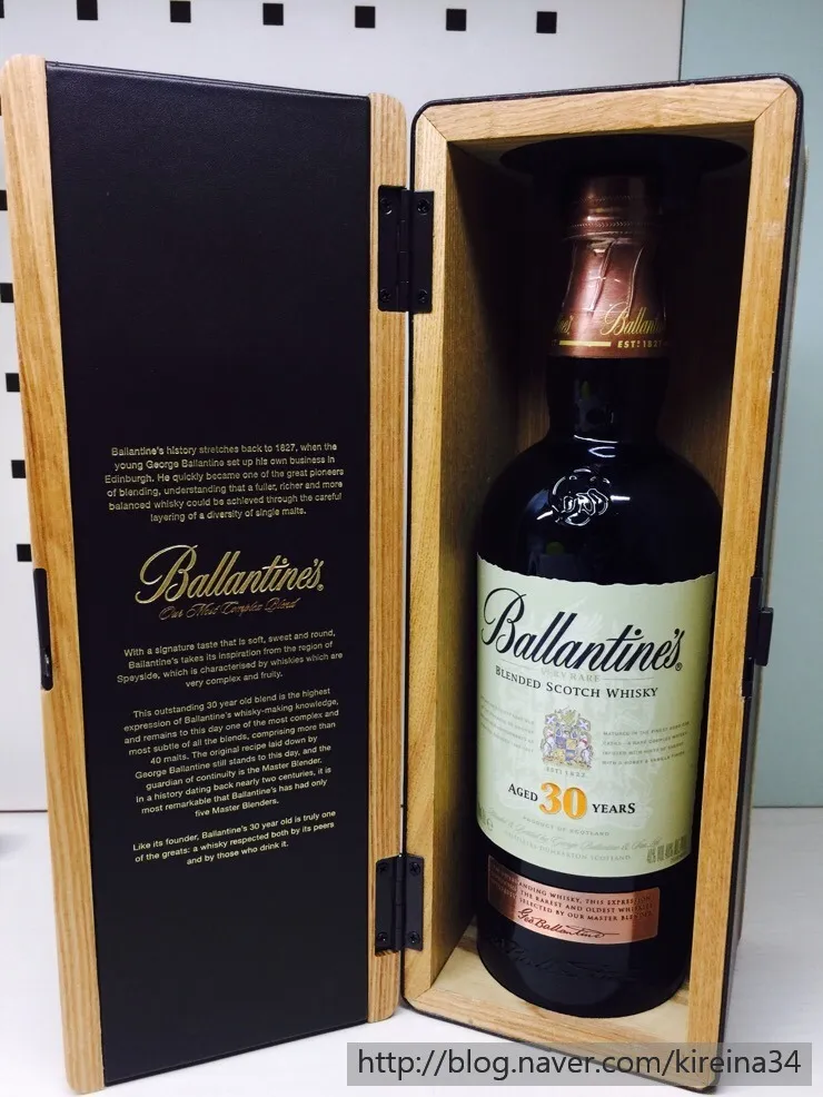 2025 발렌타인 30년산 면세 최신 가격 최저가_2