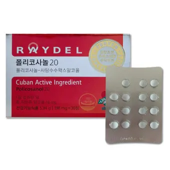 폴리코사놀 효능 알아보기 건강 보조제 정보_8