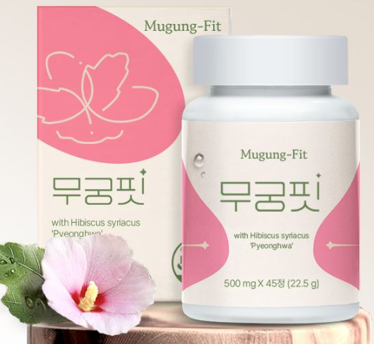 무궁화 다이어트