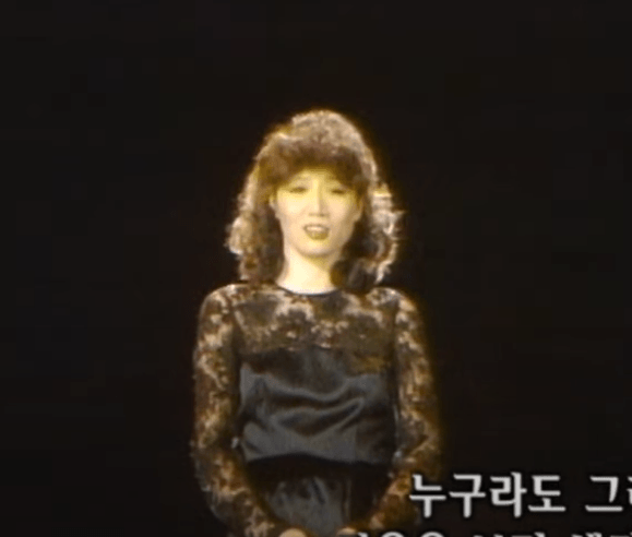 배인숙 누구라도 그러하듯이