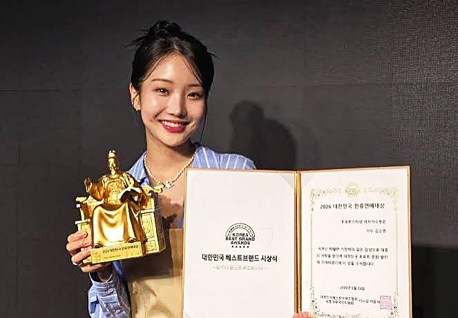 가수-김소연